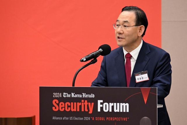 Deputy Speaker of the National Assembly Joo Ho-young delivers congratulatory remarks at the Korea Herald Security Forum 2024, held at the National Assembly Museum in Seoul, Wednesday. (Lee Sang-sub/The Korea Herald)