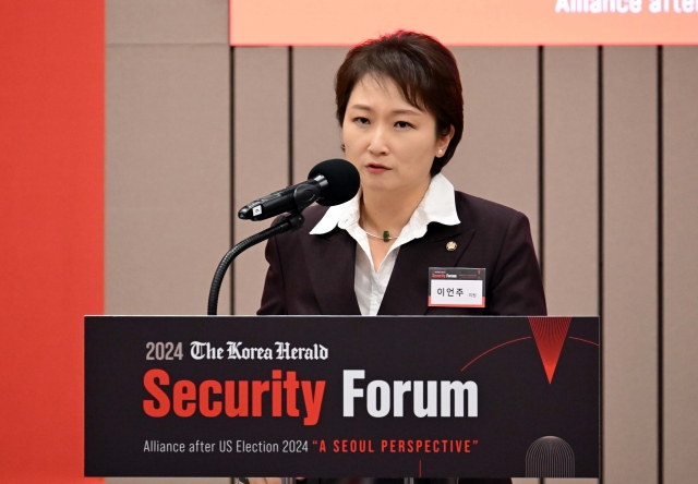 Member of the Supreme Council of the Democratic Party of Korea, Lee Un-ju, shares her insights during her congratulatory remarks at the Korea Herald Security Forum 2024 in Seoul, Wednesday. (Lee Sang-sub/The Korea Herald)