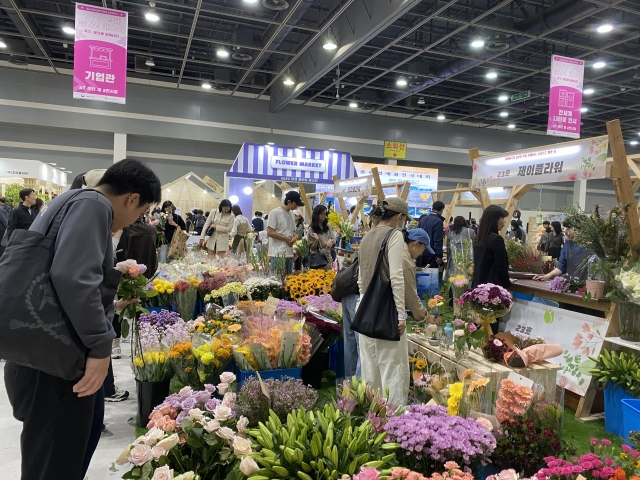 2023 Yangjae Flower Festa (Seocho-gu Office)