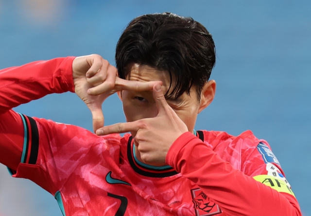 Son Heung-min (Yonhap)