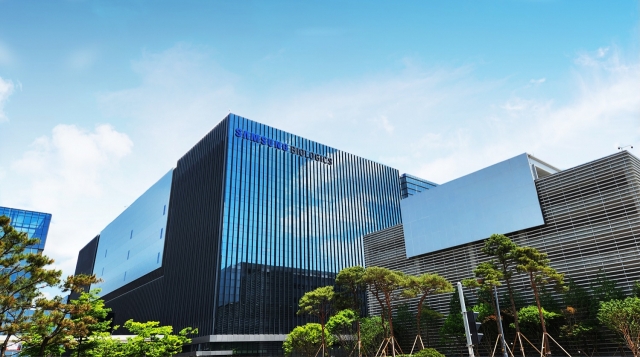 Samsung Biologics' Plant 4 in Songdo, Incheon (Samsung Biologics)