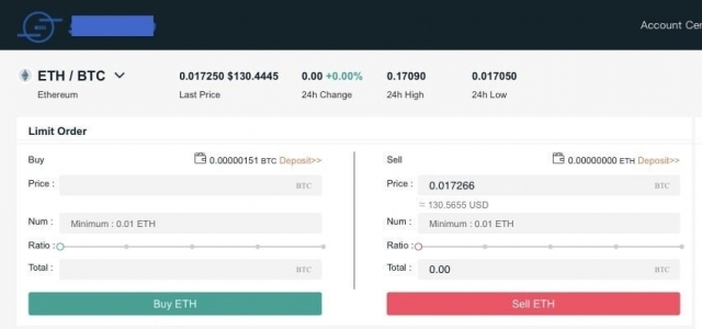 A screenshot of a cryptocurrency exchange website, presumed to be made by a state-sponsored North Korean hacking group (Courtesy of the Korean National Police Agency)