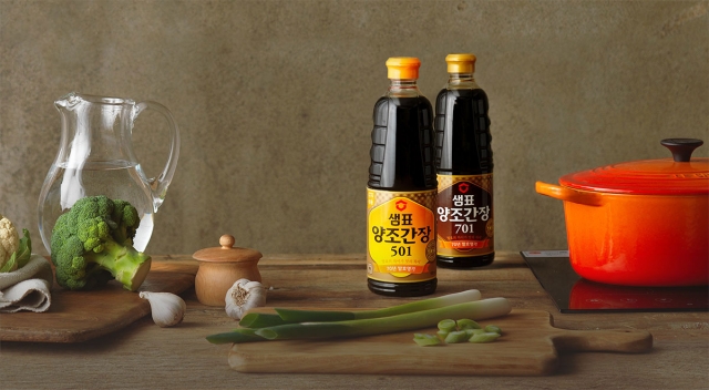 Sempio's soy sauce products target the European and North American markets. (Sempio)