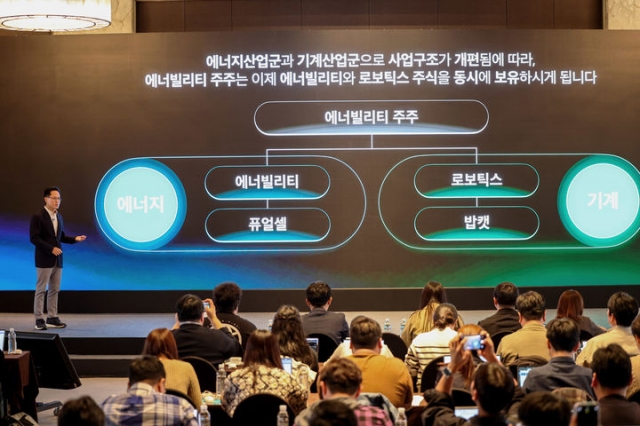 Doosan Enerbility CEO Park Sang-hyun explains the anticipated synergies behind Doosan Group’s restructuring plan, approved by regulators last Friday and awaiting shareholder approval, during an Oct. 21 press conference in Seoul.