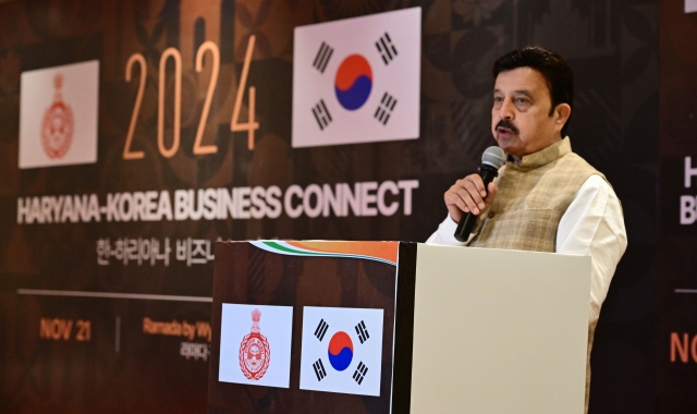 Haryana Industries and Commerce Minister Rao Narbir Singh speaks during the Haryana-Korea Business Connect event held in Gurugram on Thursday. (Park Hae-mook/The Korea Herald)