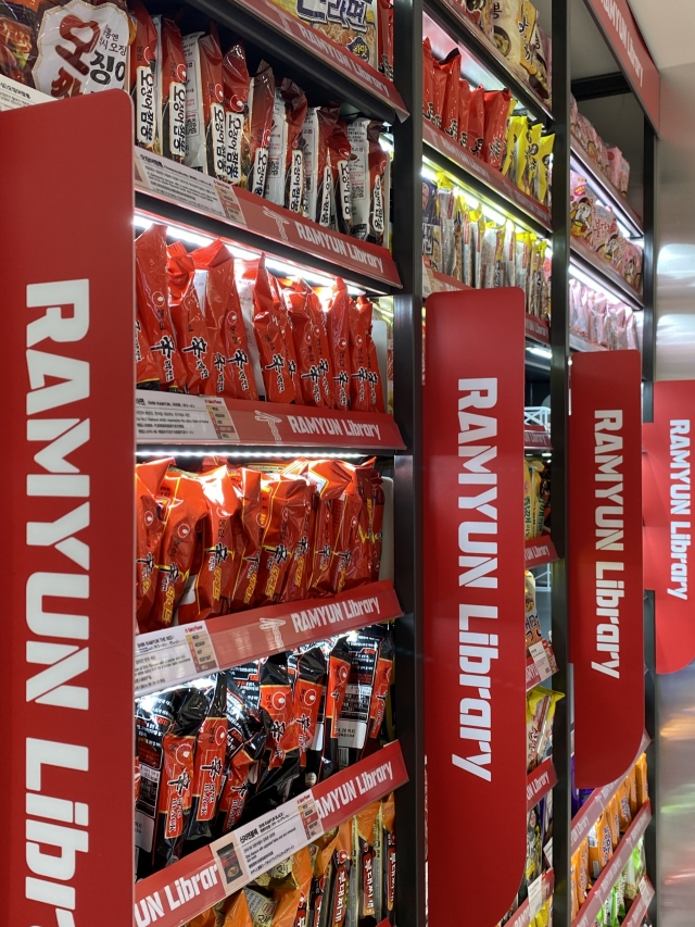 Shelves dedicated to Korean ramyeon products. (Hwang Joo-young/The Korea Herald)