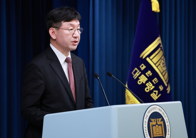 Sung Tae-yoon, the presidential chief of staff for policy (Yonhap)