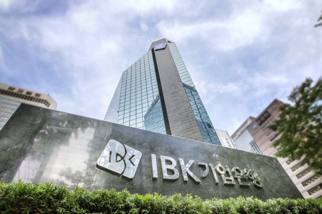 IBK headquarters in central Seoul (Industrial Bank of Korea)