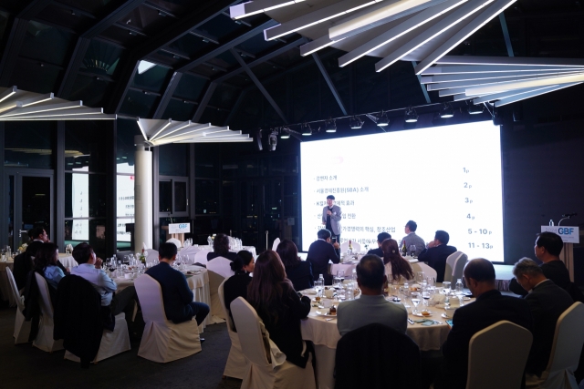 Kim Hyun-woo, CEO of Seoul Business Agency, gives his lecture at the Global Biz Forum hosted by The Korea Herald at the Ambassador Seoul -- a Pullman Hotel on Wednesday. (The Korea Herald