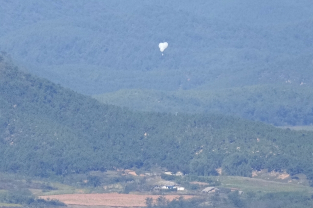 North Korean balloons are seen from the Unification Observation Post in Paju, South Korea, near the border with North Korea, on Oct. 4, 2024. (File Photo - AP)