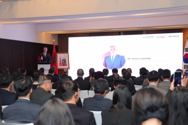 Karim Zidane, a Moroccan minister delegate in charge of investment, convergence, and the evaluation of public policies, delivers his welcoming remarks during the 'Morocco - Sustainable Hub for Investment and Trade' forum held in Seoul on Thursday. (Courtesy of the Moroccan Embassy in Korea)