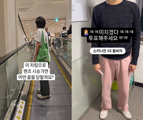 Screenshots from videos on Instagram where users ask for their followers' opinions about what to wear (Courtesy of Kim, @locance_777)