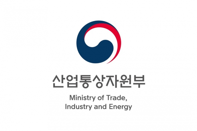 (Ministry of Trade, Industry and Energy)