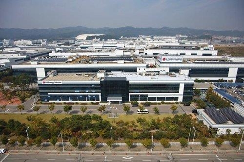 This file photo, taken April 25, 2023, shows LG Energy Solution Ltd's domestic plant in Ochang, North Chungcheong Province. (LGES)