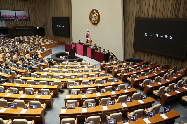 An impeachment motion against President Yoon Suk Yeol is reported to a plenary session of the National Assembly in Seoul on Thursday. (Yonhap)