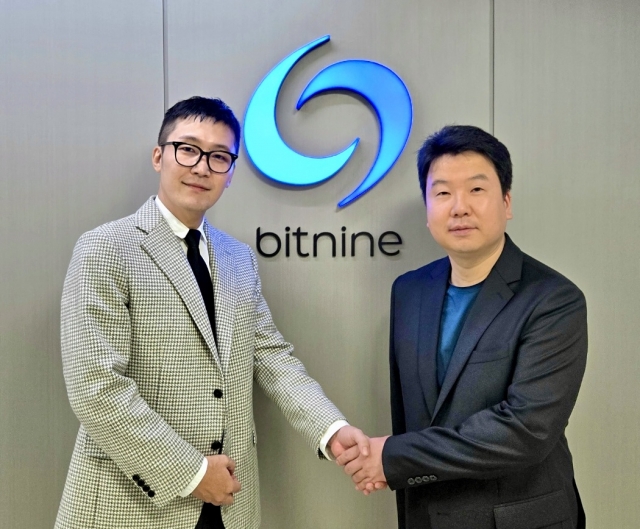 Directors Company CEO Shin Jae-hyuk (left) and Bitnine CEO Kang Chul-sun (Directors Company)