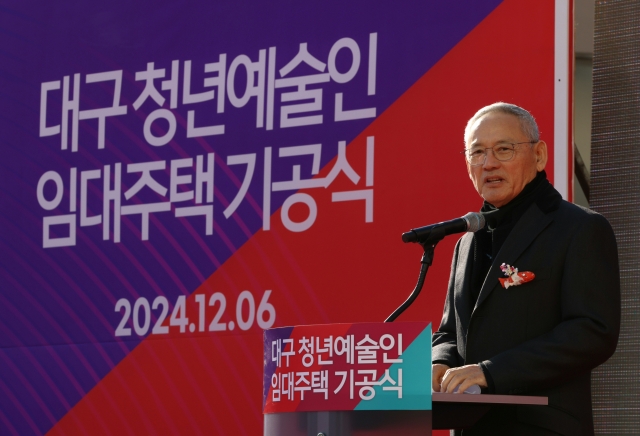 Culture Minister Yu In-chon speaks during the groundbreaking ceremony for rental housing dedicated to young artists on Friday in Daegu. (Minister of Culture, Sports and Tourism)