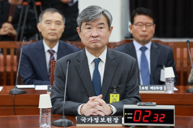 Cho Tae-yong, the National Intelligence Service director, attends a meeting of the parliamentary intelligence committee on Saturday. (Yonhap)