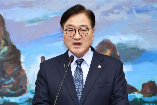 National Assembly Speaker Woo Won-shik (Yonhap)