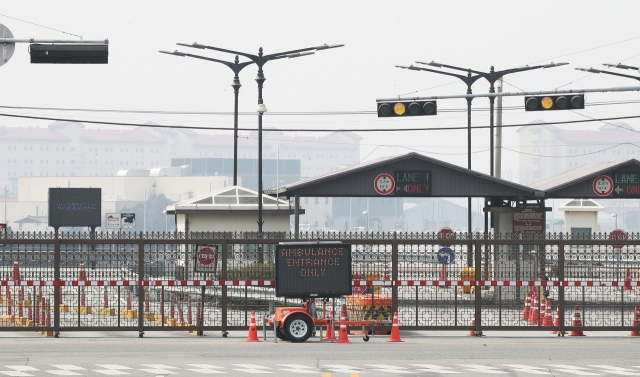 Camp Humphreys in Pyeongtaek (Herald DB)