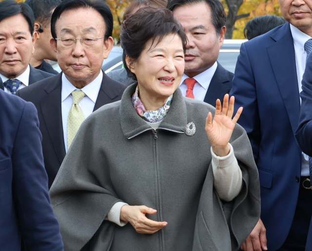 Former President Park Geun-hye arrives at Gumico convention center in North Gyeongsang Province for the 