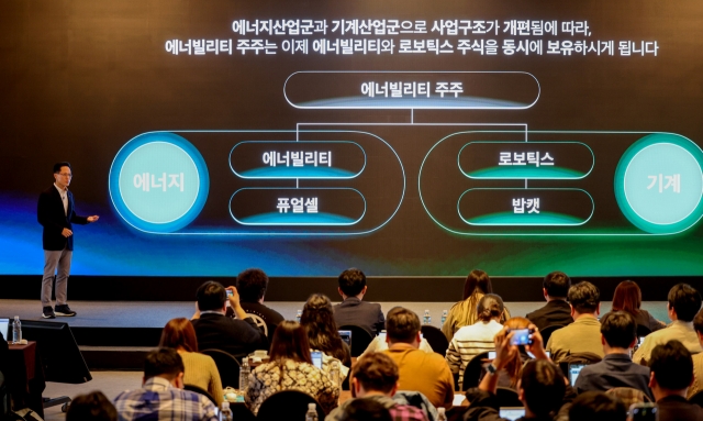 Doosan Enerbility CEO Park Sang-hyun explains the anticipated synergies behind Doosan Group’s restructuring plan during an Oct. 21 press conference in Seoul. (Doosan Group)