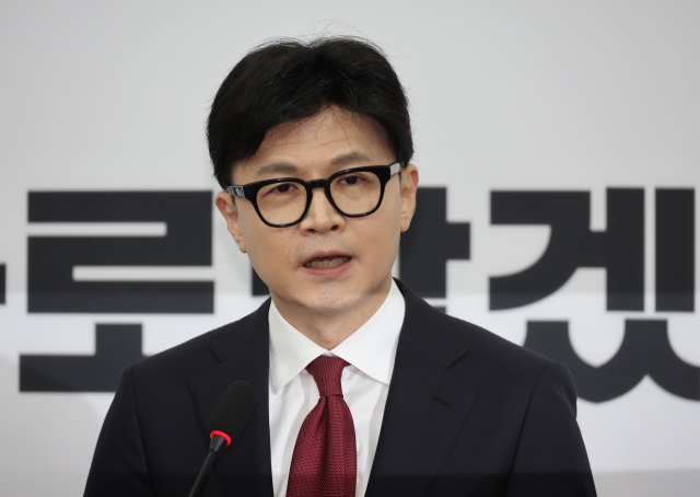 Han Dong-hoon, leader of the ruling People Power Party, speaks at his party's office in western Seoul on Thursday. (Yonhap)