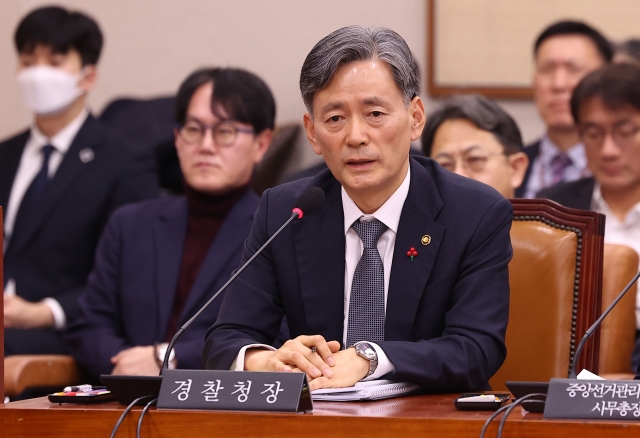 Commissioner of the Korean National Police Agency Cho Ji-ho (Yonhap)