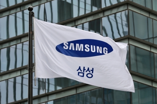 Samsung Electronics headquarters in Seoul. (Yonhap)