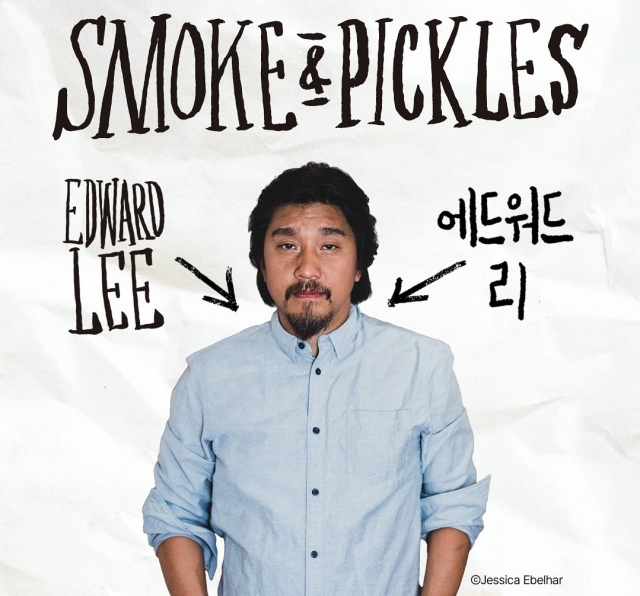 Edward Lee's debut cookbook 