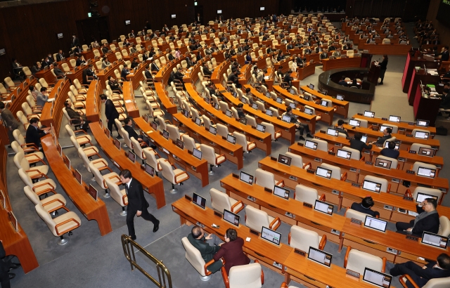 The National Assembly's main chamber (Yonhap)