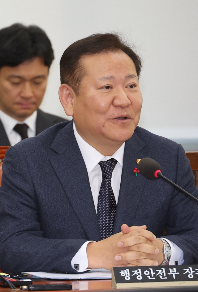 Former Interior Minister Lee Sang-min (Yonhap)