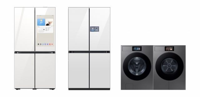 AI-powered home appliances to be showcased at CES (Samsung Electronics)