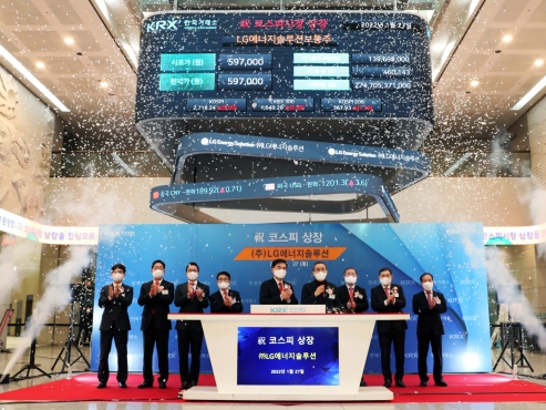 LG Energy Solution debuts as Korea’s No. 2 company