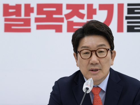 Political parties remain in conflict over Yoon administration’s extra budget proposal