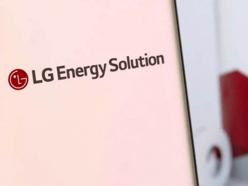 LG Energy Solution launches two in-house ventures