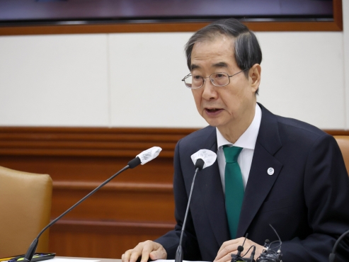 Prime Minister says Yoon-Kishida summit opens new horizon in bilateral ties