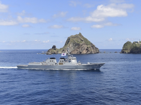 Japanese warship to arrive in S. Korea for multinational WMD-interception naval drill