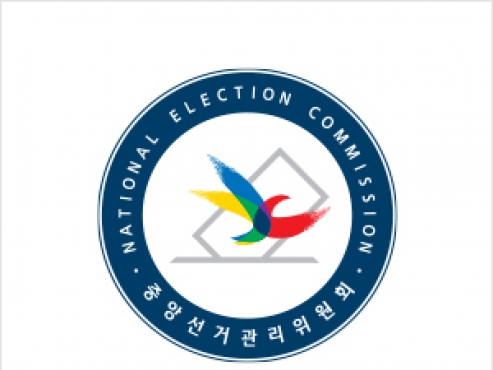 NEC officials fail to declare relations after hiring of children: lawmaker