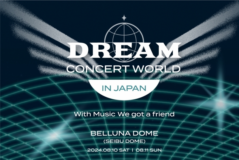 Dream Concert World in Japan to take place in August