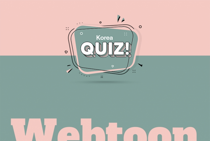 [Korea Quiz] Webtoon