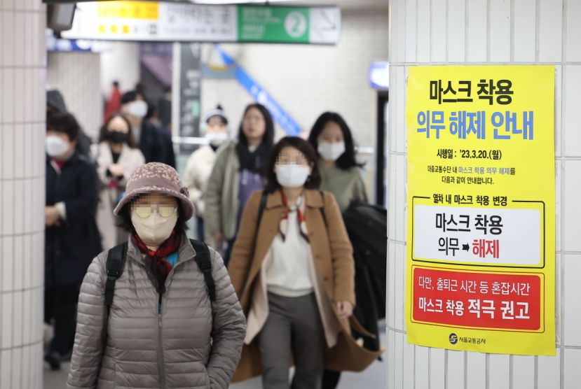 S. Korea's new COVID-19 cases bounce back amid eased curbs