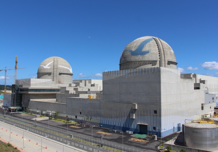 Czech envoy visits S. Korea's latest nuclear plant ahead of bid result