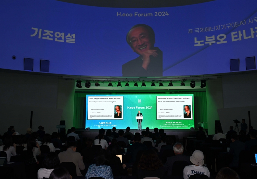 H.eco Forum calls for transition to clean, carbon-free energy