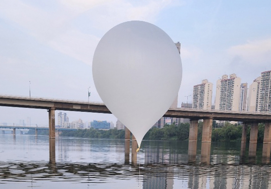 S. Korean loudspeakers blare again after trash balloon barrage