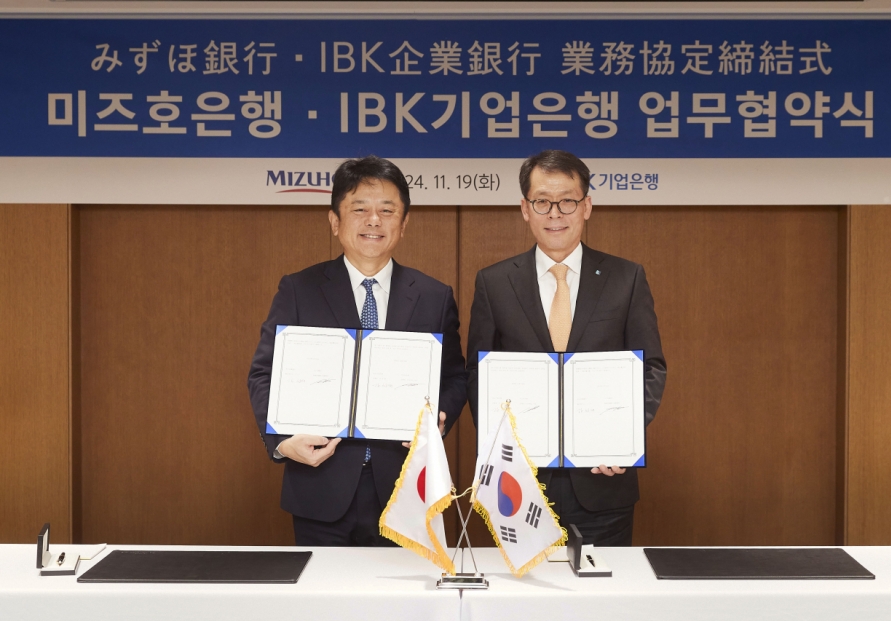 [Photo News] IBK-Mizuho partnership