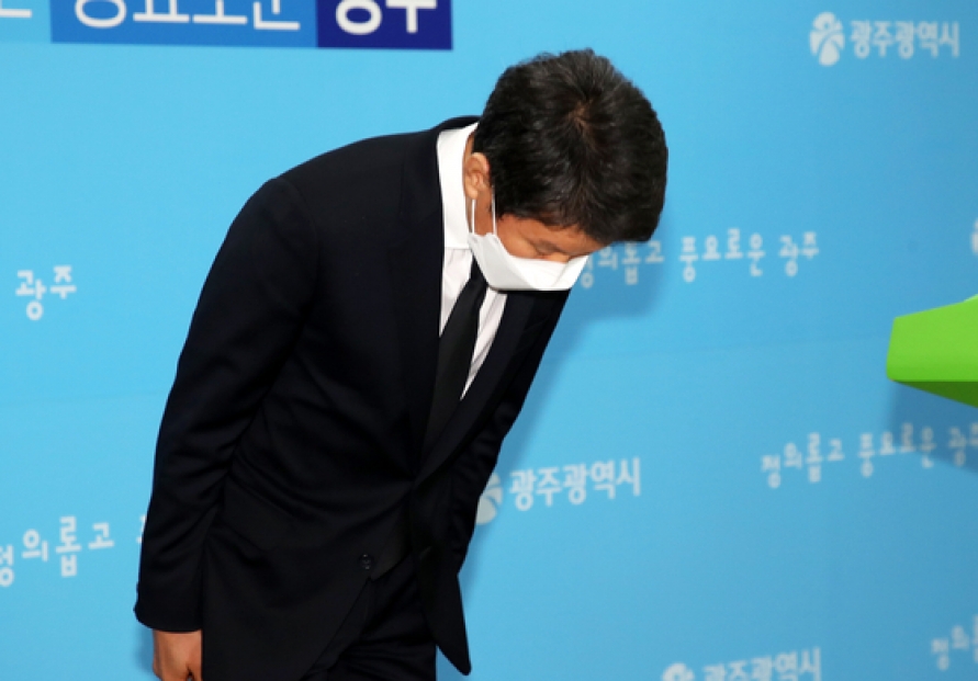 [Newsmaker] Under pressure, HDC chief likely to offer apology over Gwangju accident