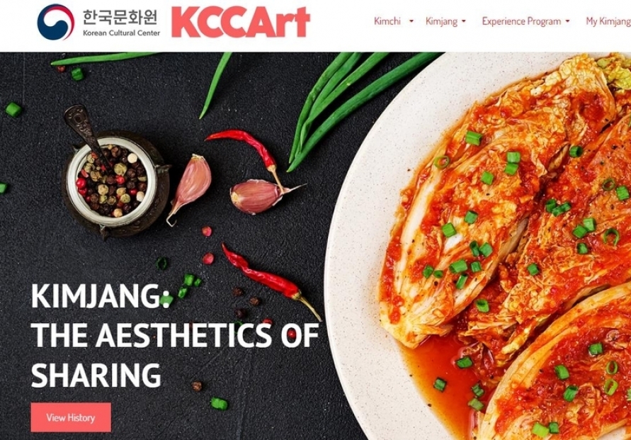 Online Kimchi exhibit opens in Canada
