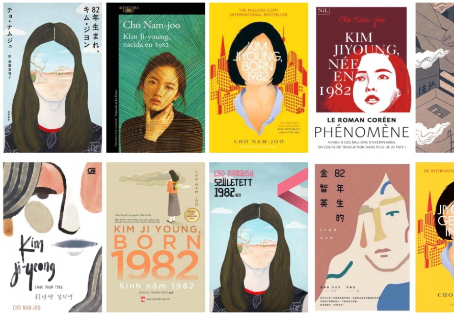 ‘Kim Ji-young, Born 1982’ is most-sold Korean novel overseas