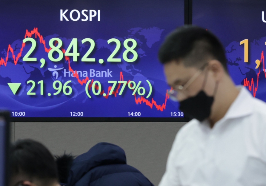 Seoul stocks open tad higher on bargain hunting